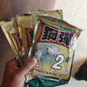 化氏鋼彈2號魚(yú)餌正品配方鋼彈小惠空軍野釣濃腥鯽魚(yú)鯉魚(yú)套餐餌料 化氏-鋼彈2號-120g【兩包】 曬單實(shí)拍圖