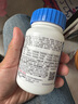 善存【新品】復合維生素b族生物素鋅硒葉酸b1b12維dvcevk2男藍瓶120粒 曬單實(shí)拍圖