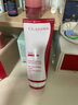 嬌韻詩(shī)（CLARINS）妊娠油孕婦護膚套裝身體油撫紋霜三件套準媽媽妊娠紋孕身紋護膚品 新版紅魔晶精華乳200ml 曬單實(shí)拍圖