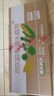 京鮮生 山東精品草莓番茄 凈重4斤單果70+水果鐵皮西紅柿 源頭直發(fā) 曬單實拍圖