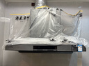 方太油煙機(jī)F5灶具套裝官方年度旗艦新品歐式頂吸家用歐式27大吸力揮手智能凈味旗艦煙機(jī)燃?xì)庠钐籽b 【單煙機(jī)】27巡航風(fēng)量/智能凈味 具體咨詢客服 曬單實(shí)拍圖