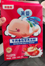 貝因美（Beingmate）米粉嬰兒高鐵米粉米糊輔食寶寶嬰兒6個月以上嬰幼兒米粉 【10月+】牛肉番茄 200g*1盒 曬單實拍圖