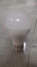 FSL佛山照明LED燈泡大功率節(jié)能燈具24W日光色E27大口6500K 曬單實拍圖
