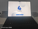HUAWEI MatePad Pro 13.2英寸2025典藏版華為平板電腦OLED柔性屏學(xué)習辦公創(chuàng  )作16+1TB SIM卡版 硯黑 套裝 曬單實(shí)拍圖