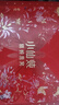 小仙燉精燉燕窩 中秋禮品蝶羽禮盒40g*10瓶鮮燉 低糖送孕婦即食生日禮物 曬單實(shí)拍圖