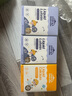 小小傘新升級液體葉黃素6個月+嬰幼兒兒童護(hù)眼藍(lán)光保護(hù)6mg 進(jìn)口30條/盒 曬單實拍圖