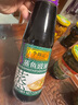 李錦記 蒸魚豉油410ml 0添加防腐劑 蒸炒白灼汁涼拌提鮮 醬油生抽 曬單實拍圖