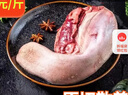 原切黃牛牛舌頭新鮮牛肉兒童夏季火鍋烤肉生鮮必備食材特價(jià)批發(fā) 2斤 牛舌 曬單實(shí)拍圖
