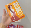 佩奇袋鼠兒童暖寶寶貼學(xué)生可用保暖貼冬季防寒熱敷發(fā)熱帖暖肚子暖身貼30片 曬單實(shí)拍圖