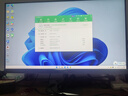 JIALAIBAO折疊旋轉觸摸屏觸控一體機電腦家用學(xué)習辦公游戲電競24英寸超薄邊框臺式顯示屏主機一體式商用直播 G4觸摸高清屏27英寸i5-12450H/32G 曬單實(shí)拍圖