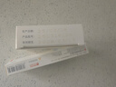 [泰研]枸櫞酸托法替布片 5mg*28片 3盒裝 曬單實(shí)拍圖