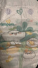 幫寶適【超薄透氣】清新幫透氧Pro嬰兒紙尿褲尿不濕尿片尿布XL38 曬單實(shí)拍圖