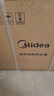 美的（Midea）【8年質(zhì)?！侩姛崴餍N寶6.6L出水36L一級能效洗碗洗菜熱水器廚房熱水寶國家補貼F6.6-20CB(ES) 曬單實拍圖