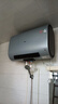 萬(wàn)家樂(lè)【云翼小藍(lán)瓶D60-B5D1內(nèi)膽免清洗】電熱水器60升 雙膽扁桶鎂棒免換出水?dāng)嚯娨患?jí)能效國(guó)家補(bǔ)貼20% 曬單實(shí)拍圖