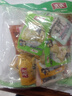 有友 豆干 辦公室休閑零食小吃 獨立小包裝  混合口味408g 曬單實拍圖