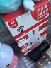 火火兔寶寶早教機0-3歲故事機學(xué)習(xí)機嬰幼兒早教玩具男女孩玩具生日禮物 曬單實拍圖