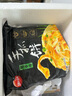 思念臺灣風(fēng)味香蔥手抓餅900g10片 兒童早餐半成品食品早點(diǎn) 曬單實(shí)拍圖