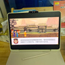 學(xué)而思學(xué)習(xí)機(jī)T4 Pro【2025新款】新課標(biāo)新考法超大內(nèi)存學(xué)習(xí)平板電腦啟蒙小學(xué)初中高中13.2英寸 12+512GB 曬單實(shí)拍圖