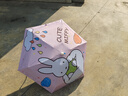 優(yōu)麗尚miffy米菲兔迷你雨傘女晴雨兩用膠囊小巧便攜遮陽(yáng)學(xué)生五折太陽(yáng)傘 彩色小雨1把 6骨 【送手提收納袋】 曬單實(shí)拍圖
