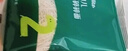 英氏（Engnice）嬰幼兒加鈣碎碎面200g 輔食面條嬰兒寶寶兒童小孩小掛面6-12個(gè)月 曬單實(shí)拍圖