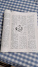 2025年定制新版 讀者42周年典藏版全4冊成長(cháng)卷讀點(diǎn)訂閱金篇金句作文素材積累課外閱讀文學(xué)文摘 曬單實(shí)拍圖