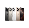 Apple/蘋果 iPhone 16 Pro Max（A3297）512GB 原色鈦金屬 支持移動聯(lián)通電信5G 雙卡雙待手機 曬單實拍圖