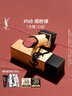圣羅蘭（YSL）全新方管口紅N8滋潤唇膏顯色化妝品生日禮物送女友中秋禮品 曬單實(shí)拍圖