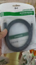綠聯(lián)Type-C數據線(xiàn)6A適用華為榮耀超級快充100W/88W/66W充電線(xiàn)Pura80/70/Mate70/60Pro小米安卓手機短線(xiàn) 曬單實(shí)拍圖