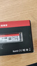智隨享固態(tài)硬盤(pán)pcie4.0高速主機擴容ssd固態(tài)硬盤(pán)m.2游戲盤(pán)PS5固態(tài)硬盤(pán)1TB臺式機筆記比固態(tài)  K500 512G（讀5300Mb/S，寫(xiě)4000Mb/S） 曬單實(shí)拍圖