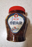 辣小董香臘魚塊458g香煎辣魚塊排湖南特產(chǎn)即食臘煙熏魚肉下飯菜下酒醬菜 曬單實(shí)拍圖