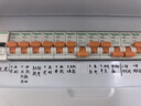 施耐德電氣 空氣開關(guān)1P+N C25A家用微型斷路器雙進(jìn)雙出DPN空開MGNEA9A45C25R 曬單實(shí)拍圖