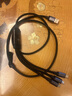 AMKE【120W三線快充】充電線三合一數(shù)據(jù)線充電器100W/66W車載一拖三頭蘋果iphone16華為T-ypec安卓小米 兩條裝【120W超級快充】1.2米三合一線 曬單實拍圖