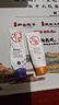 大寶維C美白淡斑精華乳50ml+a醇淡紋嫩膚60ml早c晚a護膚乳液面霜套裝 曬單實(shí)拍圖
