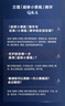 蘭蔻超修小黑瓶精華50ml抗老彈潤修護(hù)護(hù)膚品禮盒套裝七夕情人節(jié)禮物 曬單實(shí)拍圖