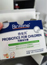 合生元（BIOSTIME）HMO三合一益生菌兒童少敏感養護腸胃提自護力敏寶益生菌30袋港版 曬單實(shí)拍圖