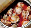 海鮮罐頭小吃解饞零食下飯下酒菜美味速食代餐可口開罐即食海鮮 【整箱11罐】超值海鮮新貨 曬單實(shí)拍圖