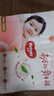 好奇（Huggies）鉑金裝小桃褲紙尿褲NB84片(5kg以下)尿不濕【消暑散熱】 曬單實(shí)拍圖
