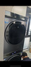 海爾（Haier）云溪3.0 洗烘套裝  10KG直驅(qū)滾筒懶人洗衣機+雙擎熱泵烘干機 1.2洗凈比 583+583 家電國家補貼 曬單實拍圖