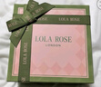 LOLA ROSE羅拉玫瑰方糖小綠表套裝女士手表女士七夕情人節(jié)禮物送女友 曬單實(shí)拍圖