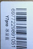 妙界Y7pro眼部按摩儀蒸汽眼罩成人兒童護(hù)眼儀霧化點(diǎn)振熱敷干眼潤眼儀生日七夕情人節(jié)禮物送男女友 藍(lán) 曬單實(shí)拍圖