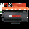 京呈適用光電通OEP400DN硒鼓OEP4010DN墨盒MP4020DN打印機粉盒MP4030DN標準版粉盒+鼓架套裝 曬單實拍圖