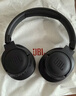 JBLT770NC頭戴式主動(dòng)降噪藍(lán)牙耳機(jī) 手機(jī)電腦筆記本耳機(jī)游戲無(wú)線有線耳機(jī)  黑色 曬單實(shí)拍圖