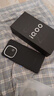 vivo iQOO Z10 Turbo+ 16GB+512GB 云海白 天璣9400+旗艦芯  8000mAh超薄藍(lán)海電池 國家補(bǔ)貼 電競手機(jī) 曬單實(shí)拍圖