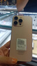 HVEIAI手機2025新品6年質(zhì)保5G全網(wǎng)通1TB超大內(nèi)存7800mAh快充大電池電競抗摔防水護眼高性能6800W拍照 鈦沙金 16GB+1TB（1024GB） 官方標配 曬單實拍圖