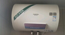 史密斯（A.O.SMITH）佳尼特電熱水器 家電國家補(bǔ)貼 雙棒速熱  無線遙控 儲水式家用洗澡 一級能效金圭特護(hù)TT-B 60L 3000W 【短款好安裝】 60L 曬單實拍圖