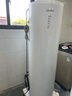 海爾（Haier）政府補貼20％空氣能電熱水器雙變頻一級節能200升/300升 80度高溫家用大容量速熱空氣源熱泵熱水器 M2【200升雙變頻】新一級變頻/加量不加價(jià) 曬單實(shí)拍圖