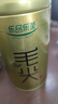 樂(lè )品樂(lè )茶特級毛尖綠茶2025新茶明前特級春茶自己喝茶葉禮盒250g中秋送禮 曬單實(shí)拍圖
