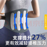 WSPEN德國(guó)醫(yī)用護(hù)腰帶腰間盤(pán)突出神器腰肌勞損腰脫膨出透氣久坐腰帶男女 XL碼:3尺3≤腰圍＜3尺8 曬單實(shí)拍圖