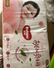 好奇（Huggies）鉑金裝小桃褲紙尿褲M144片(6-11kg)中號尿不濕【消暑散熱】 曬單實拍圖