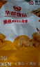 華都食品 骨肉相連 2斤/袋/25串 雞腿肉串雞脆骨串空氣炸鍋食材燒烤 曬單實拍圖